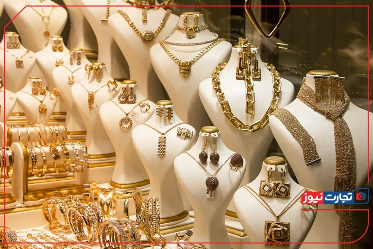 پیش بینی قیمت طلا و سکه یکشنبه ۴ آبان ۱۴۰۴ / انگیزه خرید طلا از بین رفت؟ + جدول آخرین قیمت‌ها