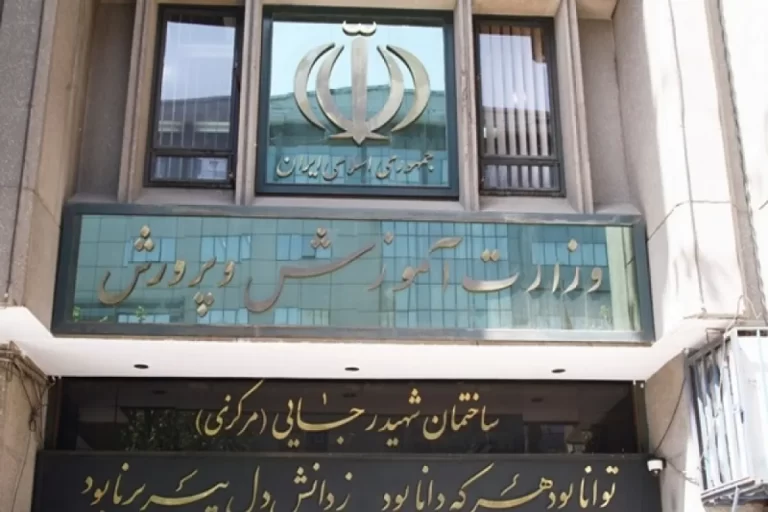 صدور مجوز استخدام ۸۵ هزار نیروی جدید در آموزش و پرورش – تجارت نیوز