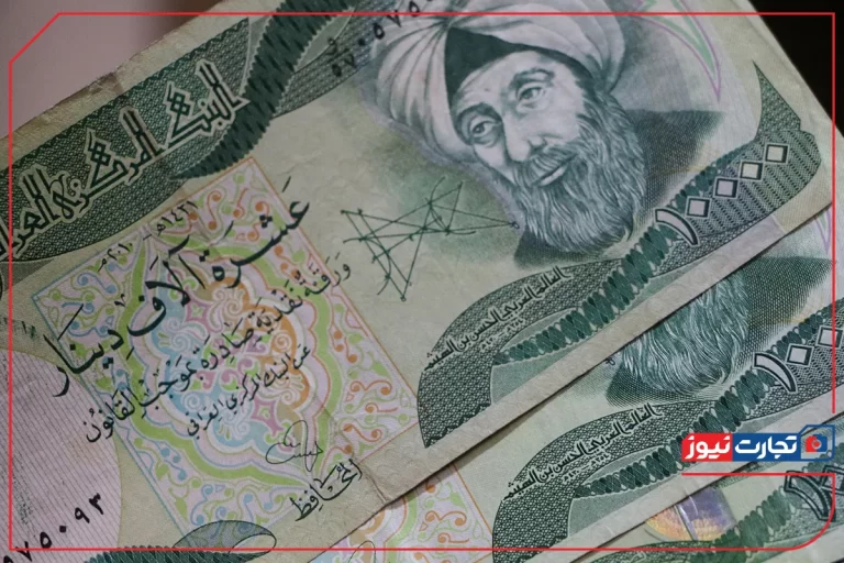 شرایط فروش ارز اربعین 1404 – تجارت نیوز