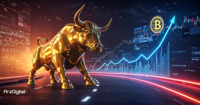 اگر می‌خواهید در بازار صعودی سود نکنید، این کارها را بکنید!