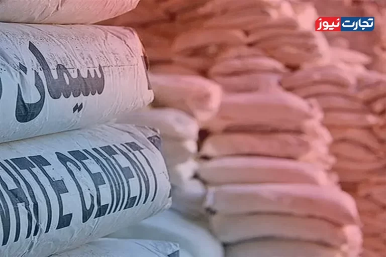 قیمت سیمان امروز ۲۱ آبان 1404 + جدول