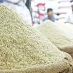 ارز ترجیحی برنج خارجی حذف شد