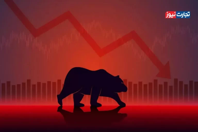 پایان بورس امروز دوشنبه 3 شهریور 1404 / استقبال سرد بازار سهام از مذاکرات ژنو