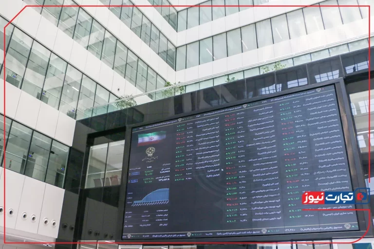 پیش‌ بینی بورس شنبه 21 تیر ۱۴۰۴ / بازار سرمایه حمایت می‌شود؟ – تجارت نیوز