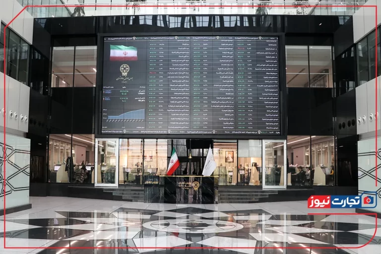 پیش بینی بورس دوشنبه 30 تیر 1404 / رنگ تعادل در بازار سهام