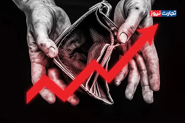 جهش قیمت خوراکی‌ها به تورم فقرا دامن زد/ عبور تورم ماهانه 5 دهک اول از 4 درصد