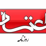 هشدار درباره بیارزش شدن نخبگان