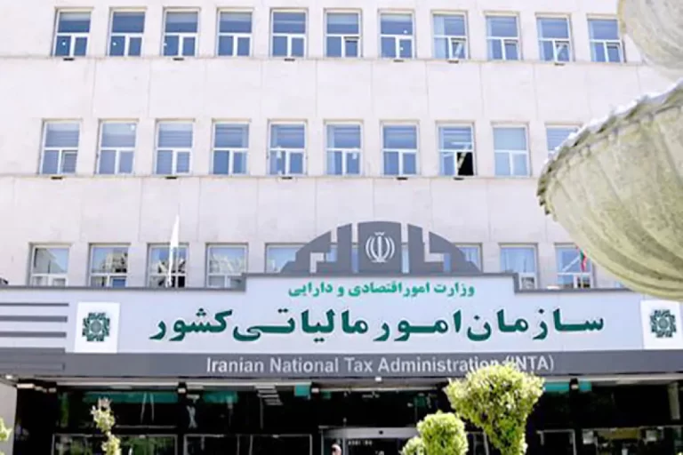 انتصابات جدید در رأس سازمان مالیاتی