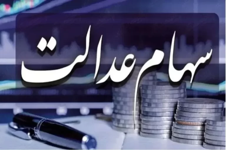 سود بانکی نجومی از محل منابع ضعیف‌ترین اقشار جامعه