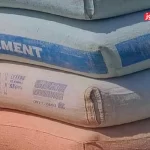 قیمت سیمان امروز ۲۵ آذر ۱۴۰۴ + جدول