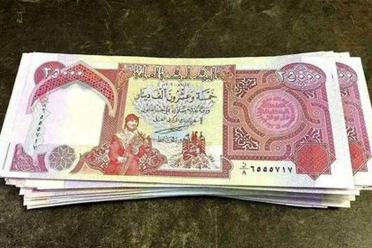 قیمت دینار عراق امروز یکشنبه 9 شهریور 1404 / صعود دینار بر بال دلار