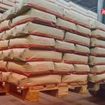 قیمت سیمان امروز ۲۴ آذر ۱۴۰۴ + جدول