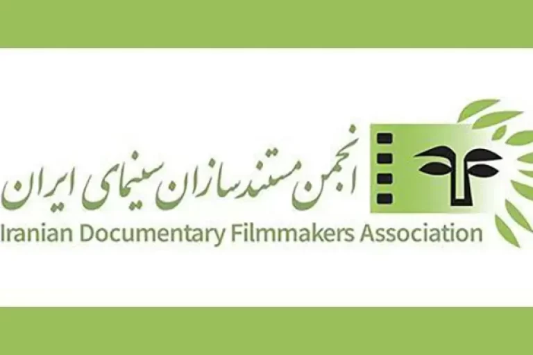 بماند به یادگار از دولت وفاق/ نامه سرگشاده به رائد فریدزاده رئیس سازمان سینمایی