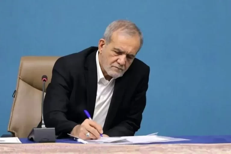 پزشکیان قانون تعلیق همکاری با آژانس انرژی اتمی را ابلاغ کرد – تجارت نیوز