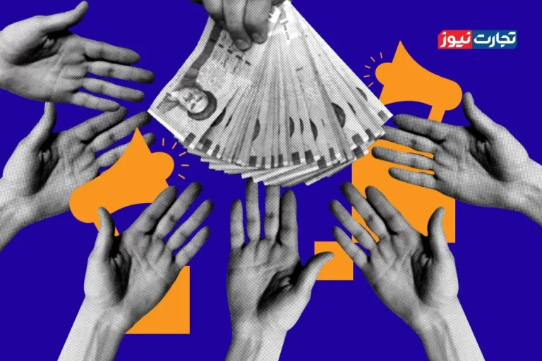 تغییر مسیر وام‌های بانکی به سمت خانوارها/ سهم بخش مسکن از تسهیلات، تنها 3 درصد بود