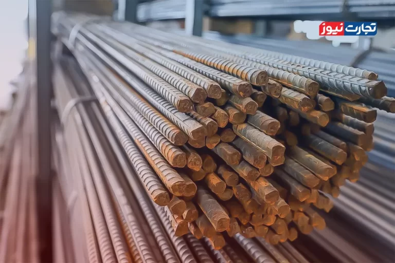 قیمت میلگرد امروز ۱۱ آذر 1404 + جدول