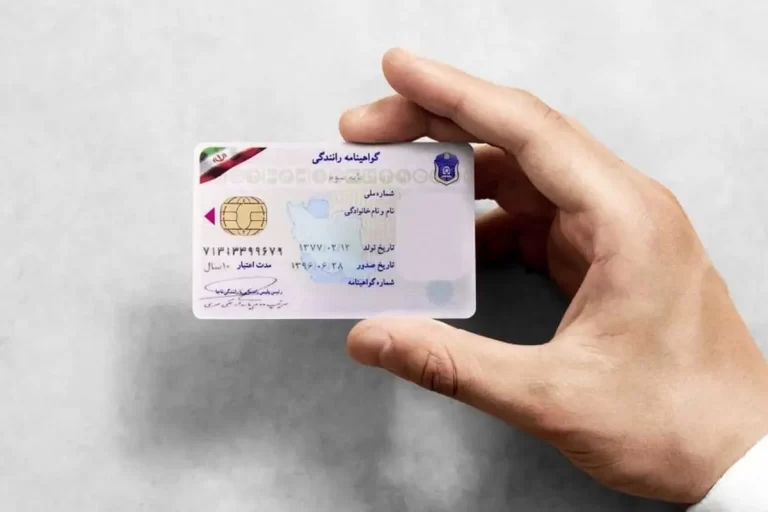 صدور۶ میلیون گواهینامه دوزبانه