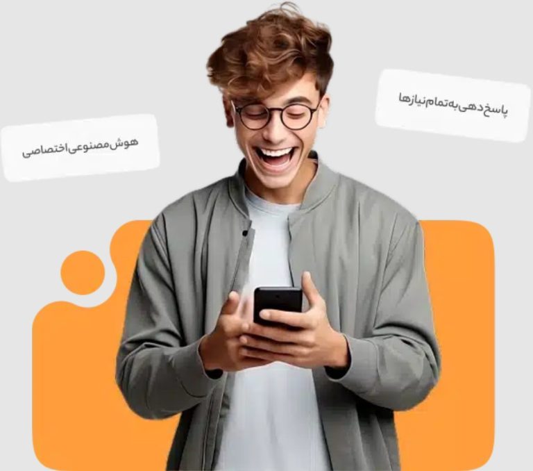 ساخت اپلیکیشن با هوش مصنوعی؛ تجربه‌ای سریع، خلاقانه و حرفه‌ای با اپتو