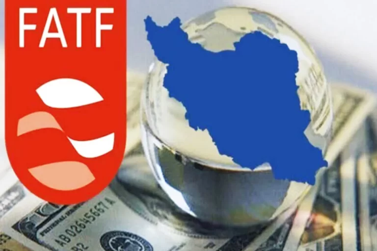 پذیرش FATF شرط کاهش قیمت‌ها و باز شدن مسیر تجارت بانکی
