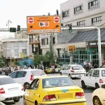 فردا چهارشنبه ۱۹ آذر، طرح زوج و فرد از درب منازل اجرا میشود