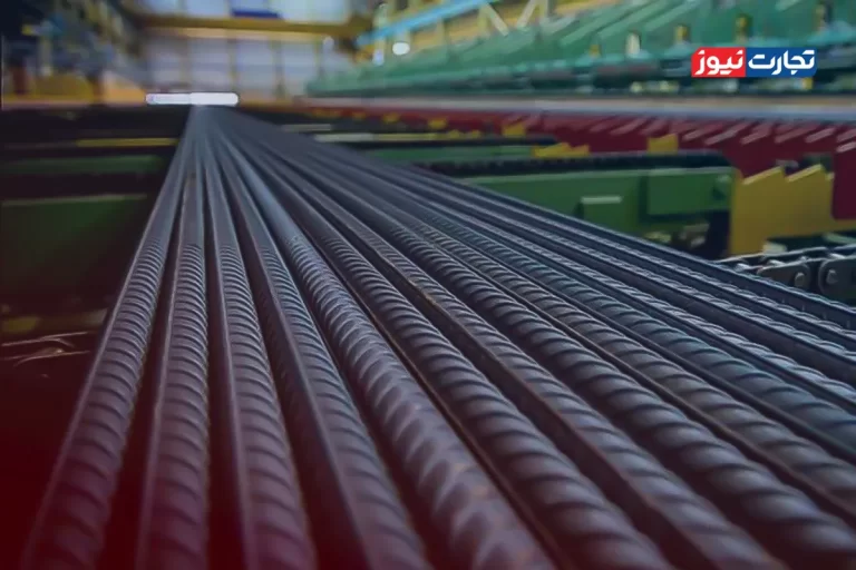 قیمت میلگرد امروز 12 مرداد ۱۴۰۴ / ضعف تقاضا در بازار داخلی مشاهده می‌شود + جدول