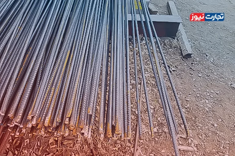 قیمت میلگرد امروز ۲۰ آبان 1404 + جدول