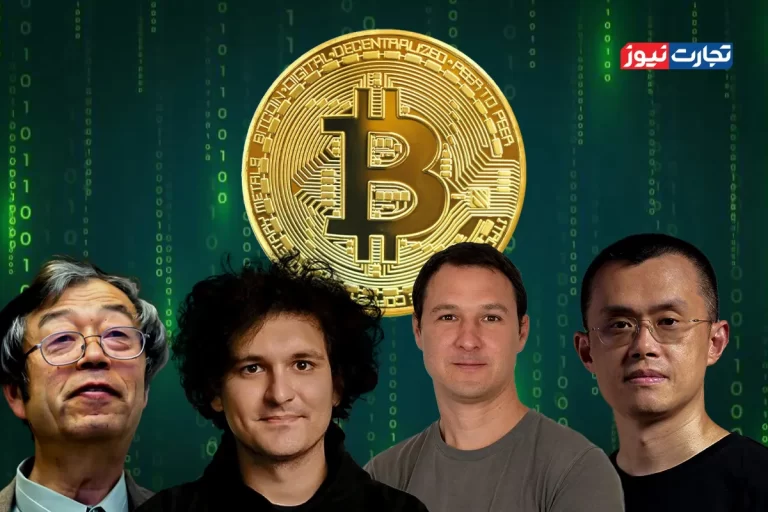 پادشاهان رمزارز / دارندگان بیشترین کریپتو در تاریخ چه کسانی بوده‌اند؟ + اینفوگرافی