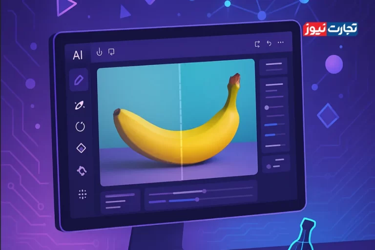 جنجال هوش مصنوعی مرموز Nano-Banana / آیا این مدل می‌تواند جایگزین فوتوشاپ شود؟