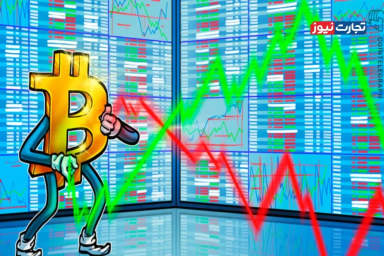 آیا نمودار بیت کوین مشابه اوج سال ۲۰۲۱ است؟