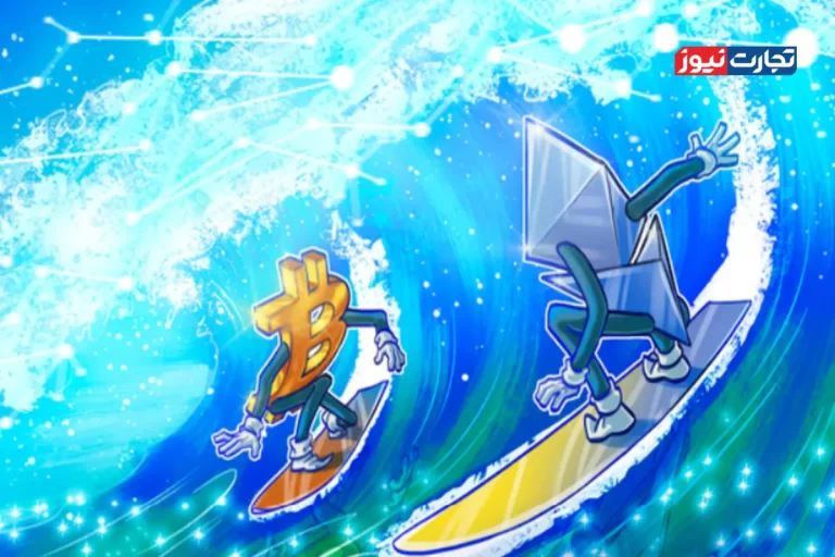 اتریوم سقف تاریخی را شکست؛ چرخش انبساطی فدرال‌رزرو و ازسرگیری ورود پول به ETFهای اتریوم