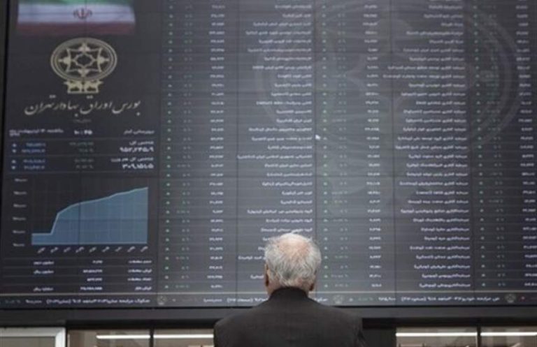 پایگاه خبری تحلیلی اخباربانک – بورس‌های چهارگانه فردا باز است