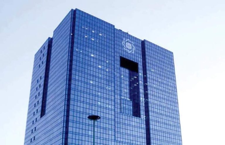 پایگاه خبری تحلیلی اخباربانک – بانک مرکزی نهاد متولی فین‌تک‌ها را راه‌اندازی می‌کند