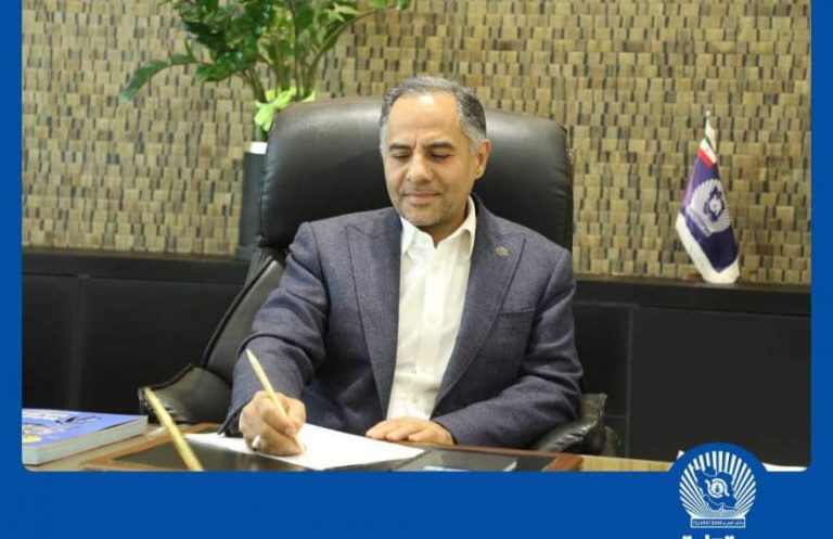 پایگاه خبری تحلیلی اخباربانک – پیام مدیر عامل بانک تجارت به‌مناسبت 26 مرداد سالروز بازگشت آزادگان