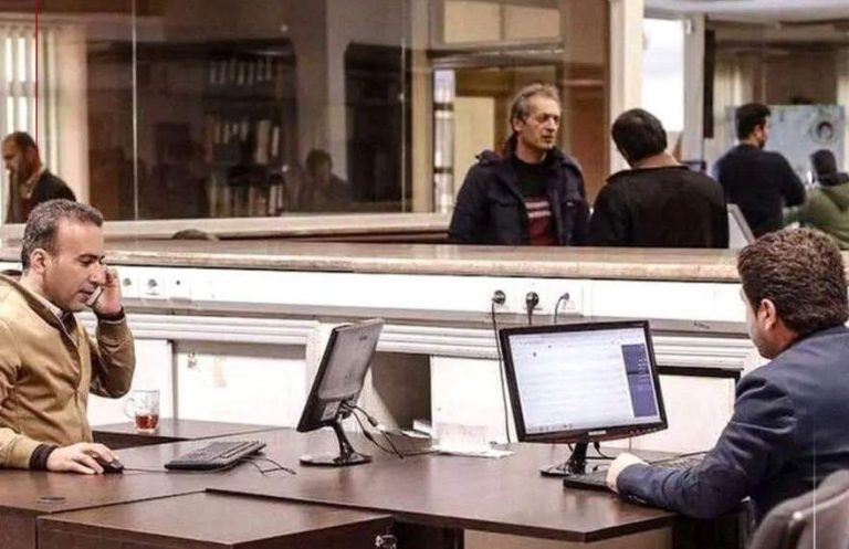 پایگاه خبری تحلیلی اخباربانک – بانک‌های تهران شنبه تعطیل هستن فعالیت شعب کشیک