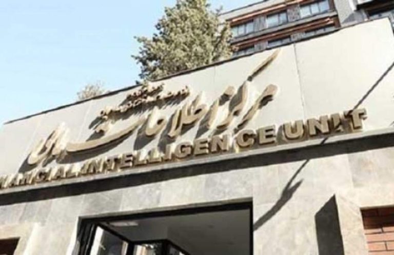 پایگاه خبری تحلیلی اخباربانک – ۱۰۱ سال حبس برای متهمان شبکه پولشویی