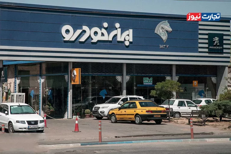 قیمت محصولات ایران خودرو از تورم هم جلو زد! / فاصله 2 برابری رشد قیمت خودرو از تورم