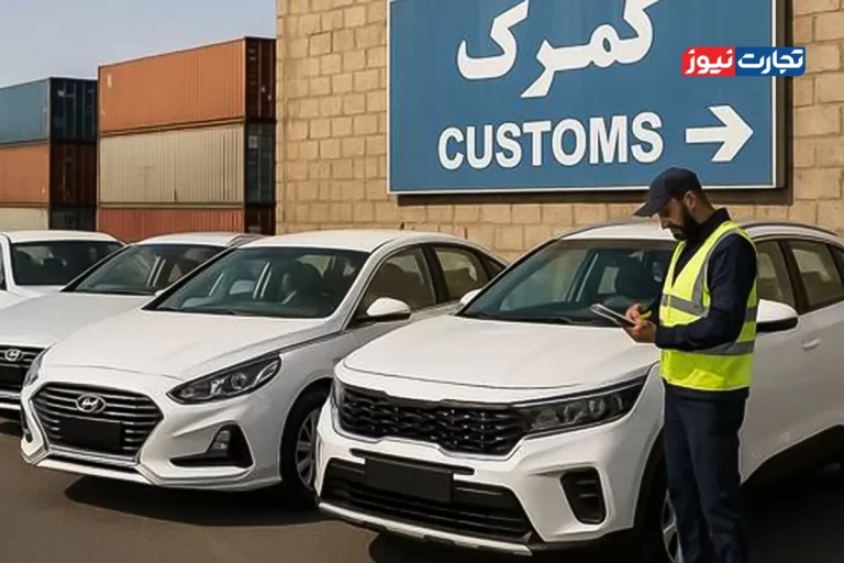 پیش‌بینی بازار خودرو هفته دوم شهریور 1404 / بازار خودرو در سایه افزایش ریسک‌های سیاسی و ناترازی انرژی