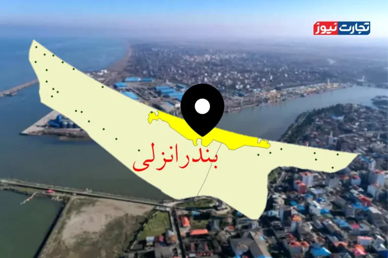قیمت خانه در بندر انزلی چند؟ / رشد ۱۰ تا ۳۰ درصدی قیمت واحدهای نوساز در بندر انزلی پس از جنگ