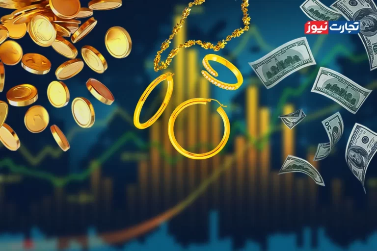 طلا برنده بزرگ رکود بورس شد / افول بازار سهام