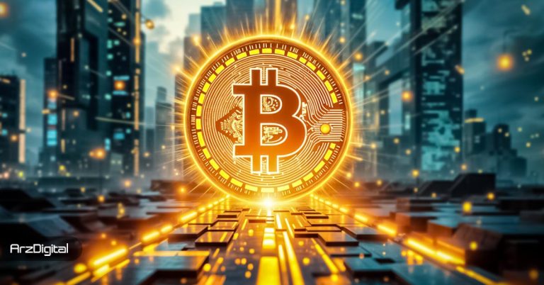 بیت کوین: بهترین سرمایه گذاری برای آینده فرزندان