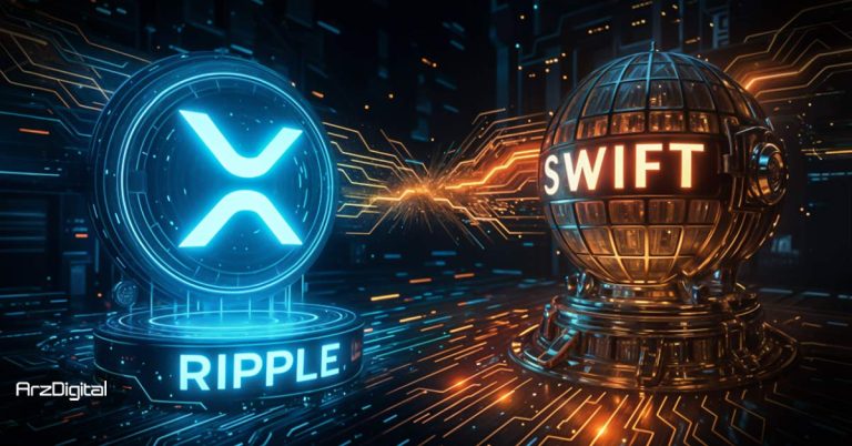 تفاوت ریپل و سوئیفت چیست؟ نبرد غول‌ها برای آینده پول