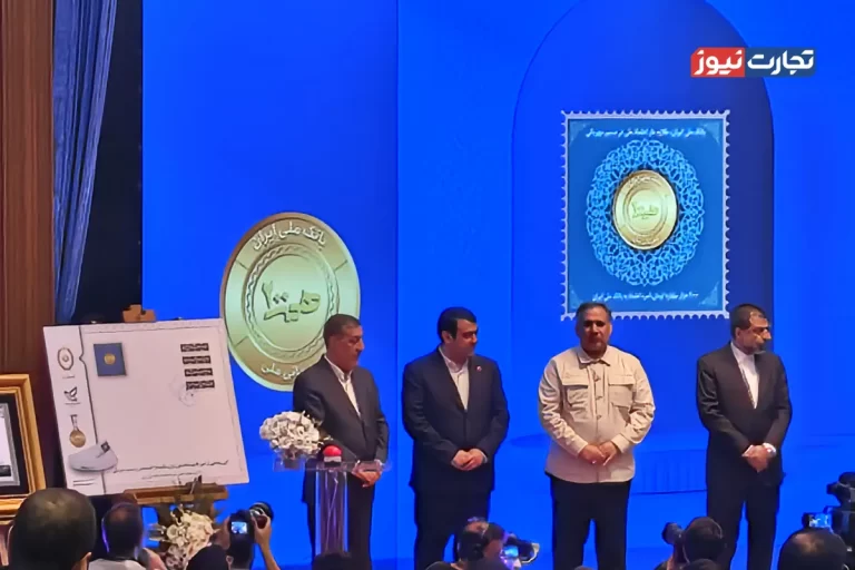 4 محصول دیجیتال جدید بانک ملی رونمایی شد/ بانک ملی 140 هزار میلیارد تومان وام قرض‌الحسنه مهربانی پرداخت کرد