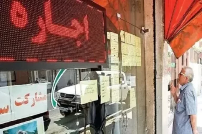 چقدر از حقوق کارگران صرف پرداخت اجاره می‌شود؟