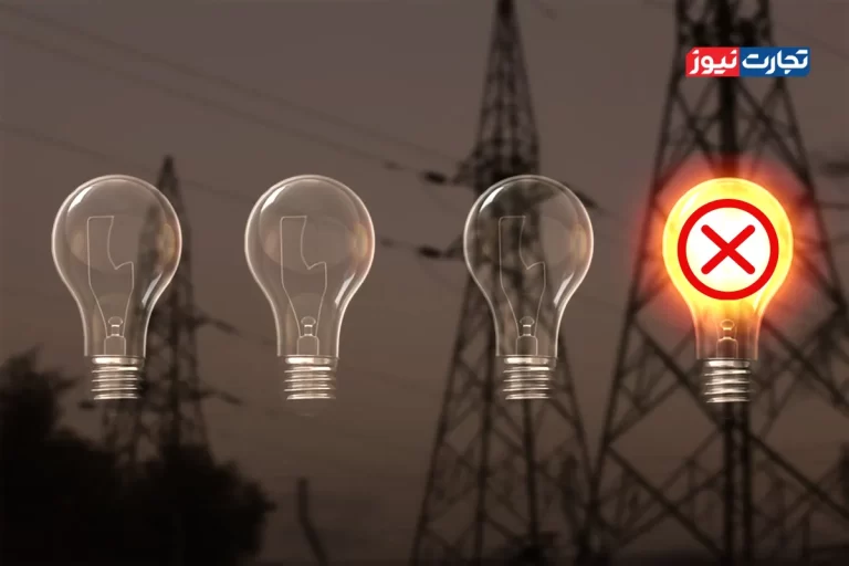 چه شد که به قطعی روزانه برق رسیدیم؟