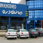 قیمت محصولات ایران خودرو امروز یکشنبه ۱۶ آذر ۱۴۰۴