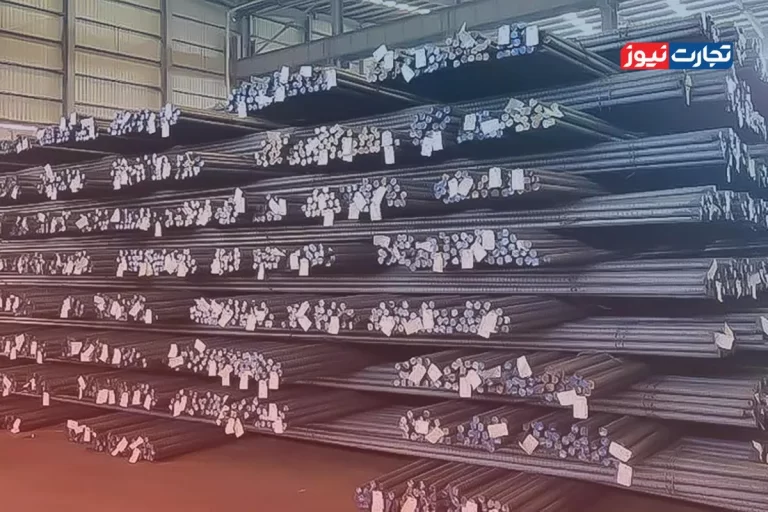 قیمت میلگرد امروز 11 شهریور ۱۴۰۴ / حرکت بازار آرام‌تر شد + جدول