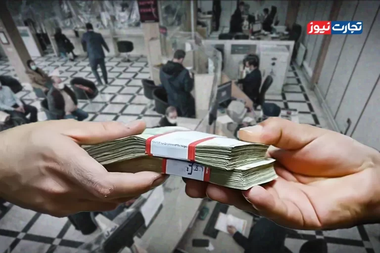 نرخ بهره بین بانکی به ۲۳.۹۵ درصد رسید+ جدول