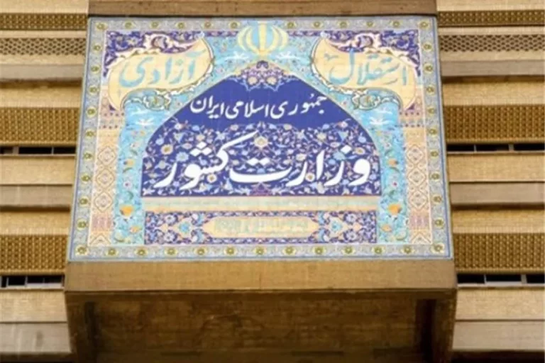 تغییر استانداران در دستور کار وزارت کشور؟