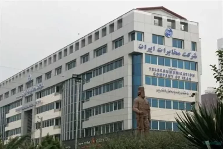 توضیحات مخابرات درباره تأخیر در واریز سود سهام عدالت