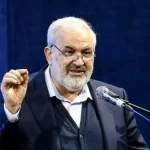 خرید و فروش آب در بورس ممکن می‌شود